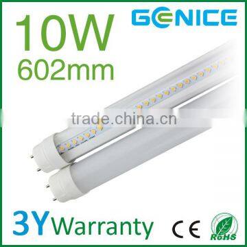 led grow light 0.6m 2ft t8 led tube light