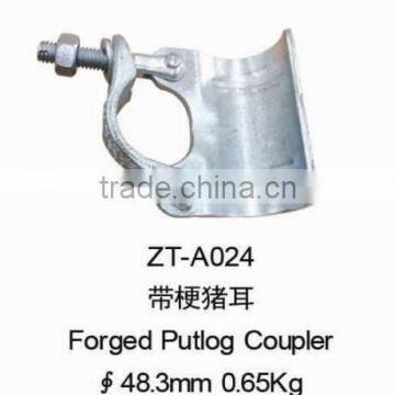 Forged Scaffolding Putlog Coupler ZT-A024