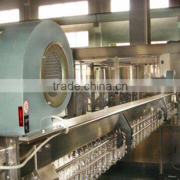 Air conveyer