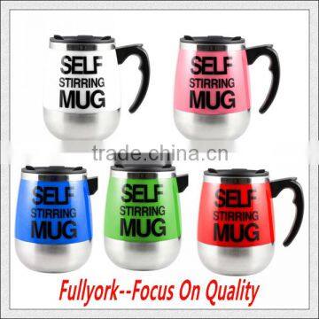 As Seen On TV Electric Lazy Coffee Cup Auto Self Stirring Mug