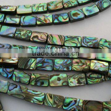 Wholesale abalone shell rectangle gemstone 8*12mm rectangle