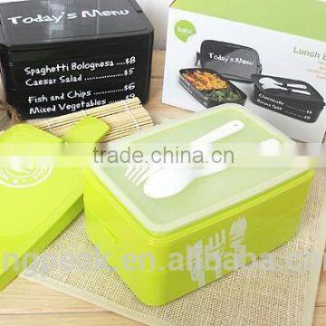 2015 new design double layer plastic portable lunch box/microwave food container/Plastic food container