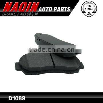 high quality MD5153M japanese cars semi-metal BRAKE PAD                        
                                                Quality Choice