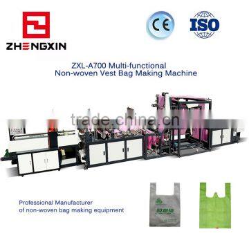 ZXL-A700 Non Woven Vest Bag Making Machine Shopping Bag Making Machine