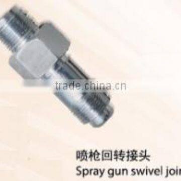 SPQ-2 swivel joints for spray guns