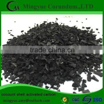 Coconut shell activated carbon for drinking water treatment