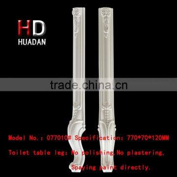 European Style Furniture Plastic Toilet Table Leg 077010# Dressing Table Furniture Leg