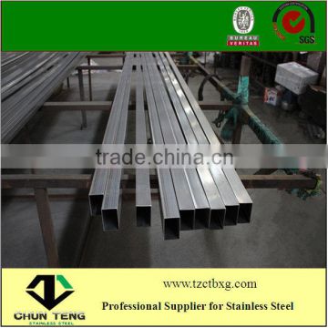 Prime Hollow Rectangular Stainless Steel Tube