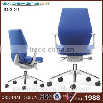 GS-G1311chrome steel office chair, back supports for office chairs