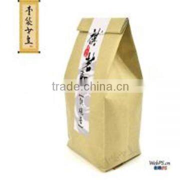 Wholesale heat sealed factory price side gusset paper bag kraft with zipper