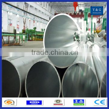 1050 large diameter aluminium pipe/tube anodized