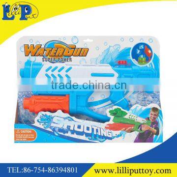 Super power hand pull shooting water gun