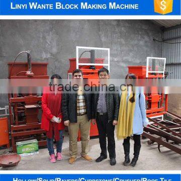 WT2-10 no fire soil hydraulic concrete brick making machine price