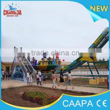 Flying Ufo Playground Equipment!Attraction! 2014 Most Popular Flying Ufo Adult Outdoor Playground Equipment photo-3
