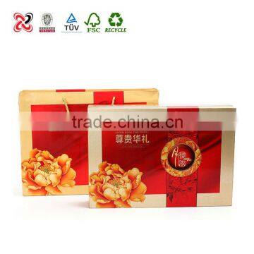 High Class Foldable Paper Sliding Box photo-2