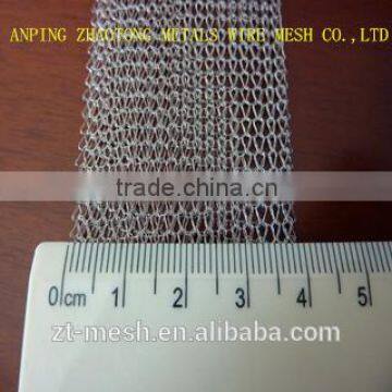 aluminum wire mesh/stainless steel wire cloth/wire mesh filter