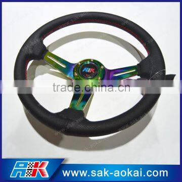 Universal Neo Chrome Spoke 350mm Leather Steering Wheel