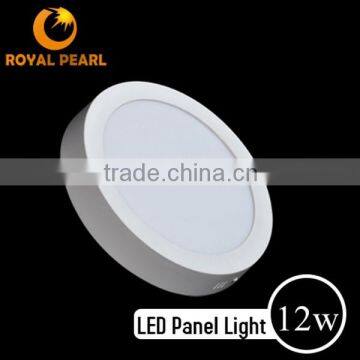 Light fixtures surface mount led panel lightround led light panel made in China with CE&RoHS