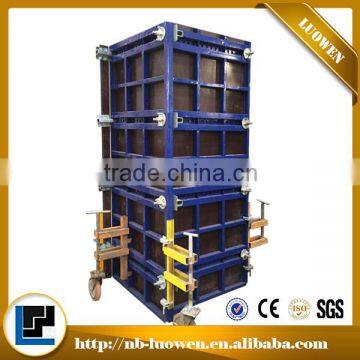 New Type hot selling high quality concrete slab formwork