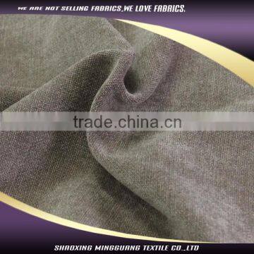 China supplier polyester plain woven woolen fabric for school uniform