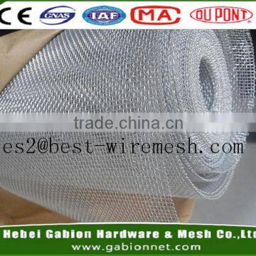 aluminium fly wire mesh/aluminum insect window screen/aluminum mosquito net