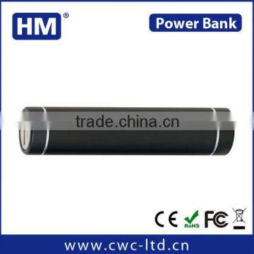 Promotion power bank Samsung CE/ROHS/FCC/UL 2200/2600HAM round shape metal power bank from ShenZhen factory