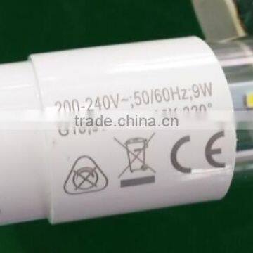 China low price list light glass smd2835 24w high lumens warm / cool white led t8 tube