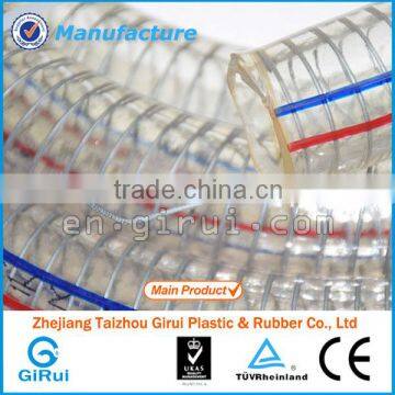 3 inch steel wire reiforced hose