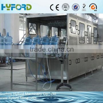 Automatic 18.9L mineral water filling machine/5 Gallon barreled filling machine