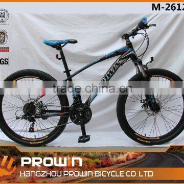 26'' chinese mountain bike prices,bicycle bicicletas mountain bike (M-26124)