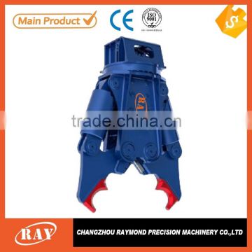 Excavator Shear/Excavator Cutter