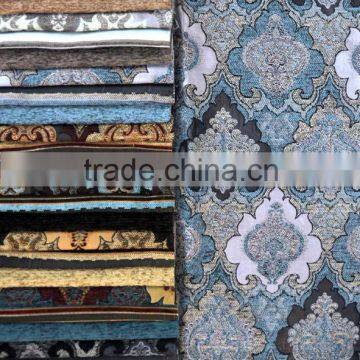 Sofa Fabric Manufacture