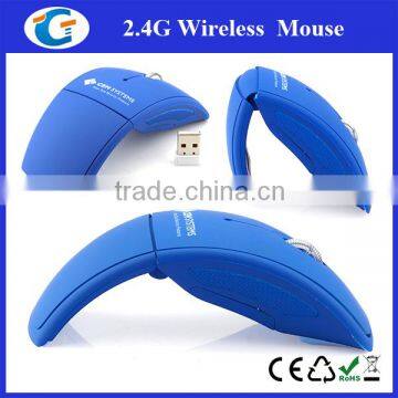 2.4ghz wireless optical folding computer mouse