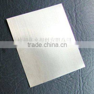 56% sheet welding material