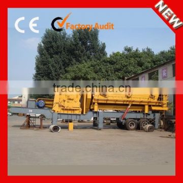 ZOONYEE hot sale Tyre Mobile crusher