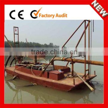 Good dredger vessel sand mining dredger