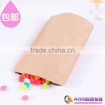 2015 Colored printing back seal aluminum foil bag for flour