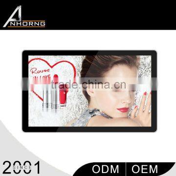 outdoor high quality wall mounted advertising waterproof display