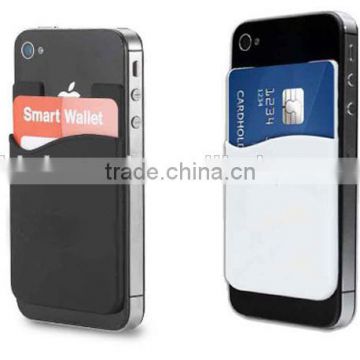 silicone smart card wallet 3m sticky