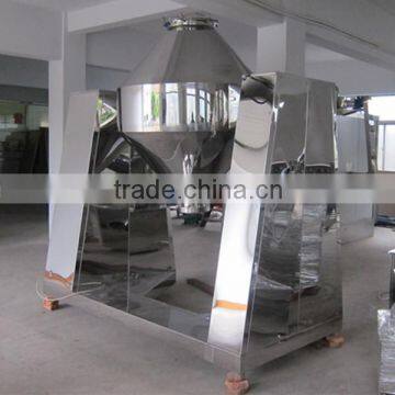 Powder mixing double cone blender