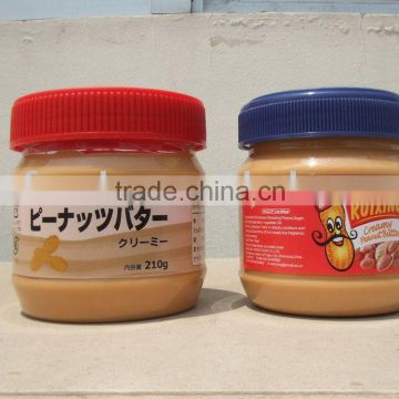 creamy peanut butter