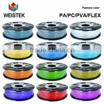 2015 Newest and Good Quality 3D Printer Abs Filament and 3D Printer pc Filament photo-3