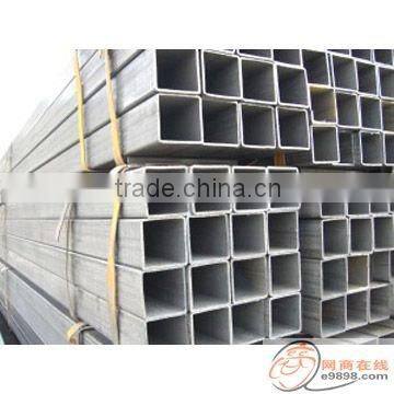 Square Steel Pipe