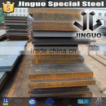 wear resistant steel plate Z120M12