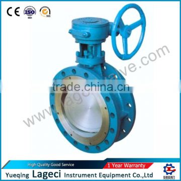 Manual Worm gear flange type hard sealing butterfly valve