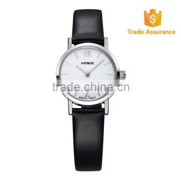 China Stylish Men Watch African Simple Smart Watch Wholesaler
