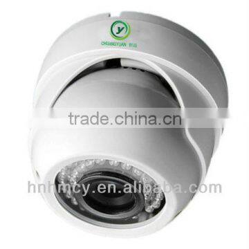 Dome IR IP Camera