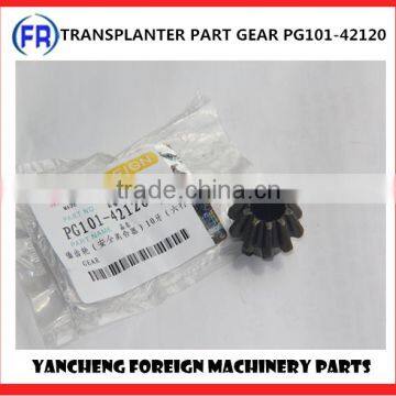 RICE TRANSPLANTER PART GEAR PG101-42120