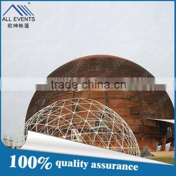 Geodesic dome tent for 360 degree projection in Shanghai