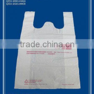 HDPE customized printed plastic vest carrier bag